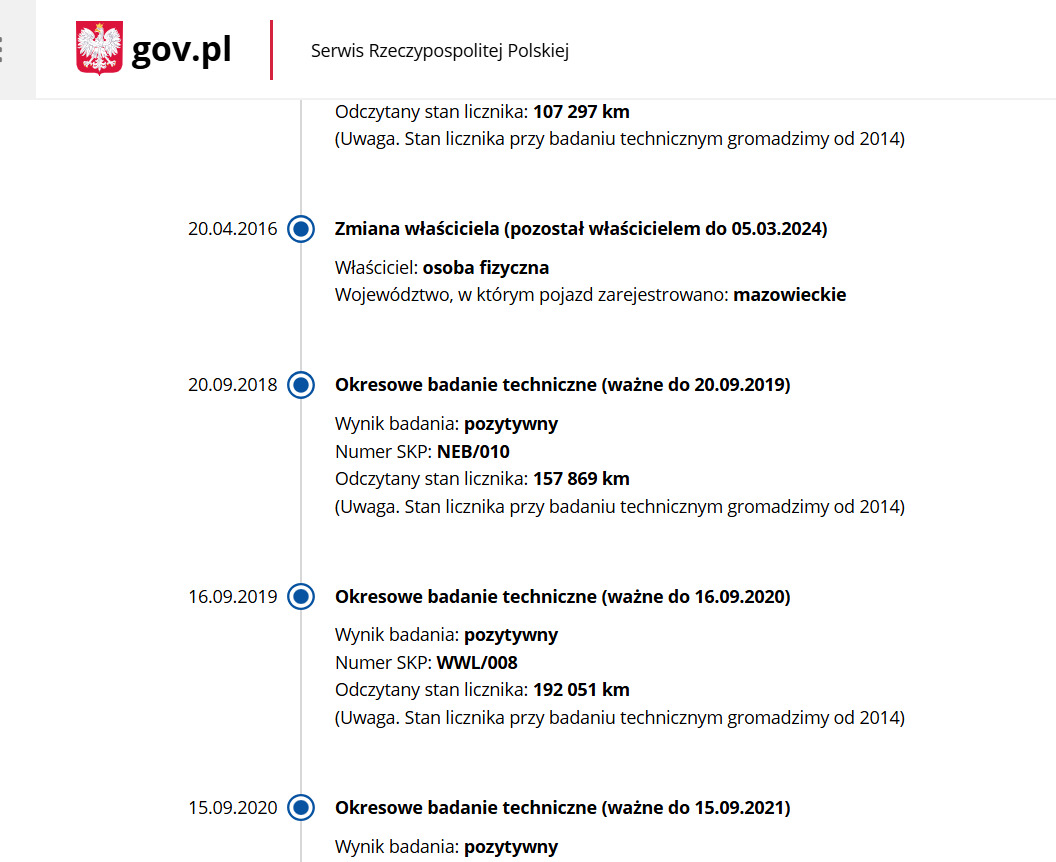 Iveco EUROCARGO 80EL16/ZS - Самосвал: фото 5 Iveco EUROCARGO 80EL16/ZS - Самосвал: фото 5
