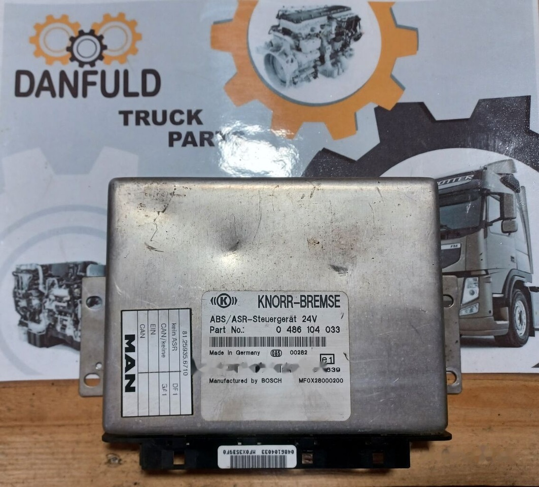 Knorr-Bremse 0486104033 MAN truck - Блок управления для Грузовиков: фото 1 Knorr-Bremse 0486104033 MAN truck - Блок управления для Грузовиков: фото 1
