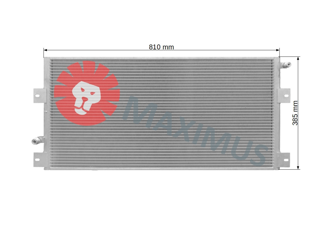 THERMO KIMG SV-400 SV-600 - Конденсатор для Прицепов рефрижераторов: фото 2 THERMO KIMG SV-400 SV-600 - Конденсатор для Прицепов рефрижераторов: фото 2