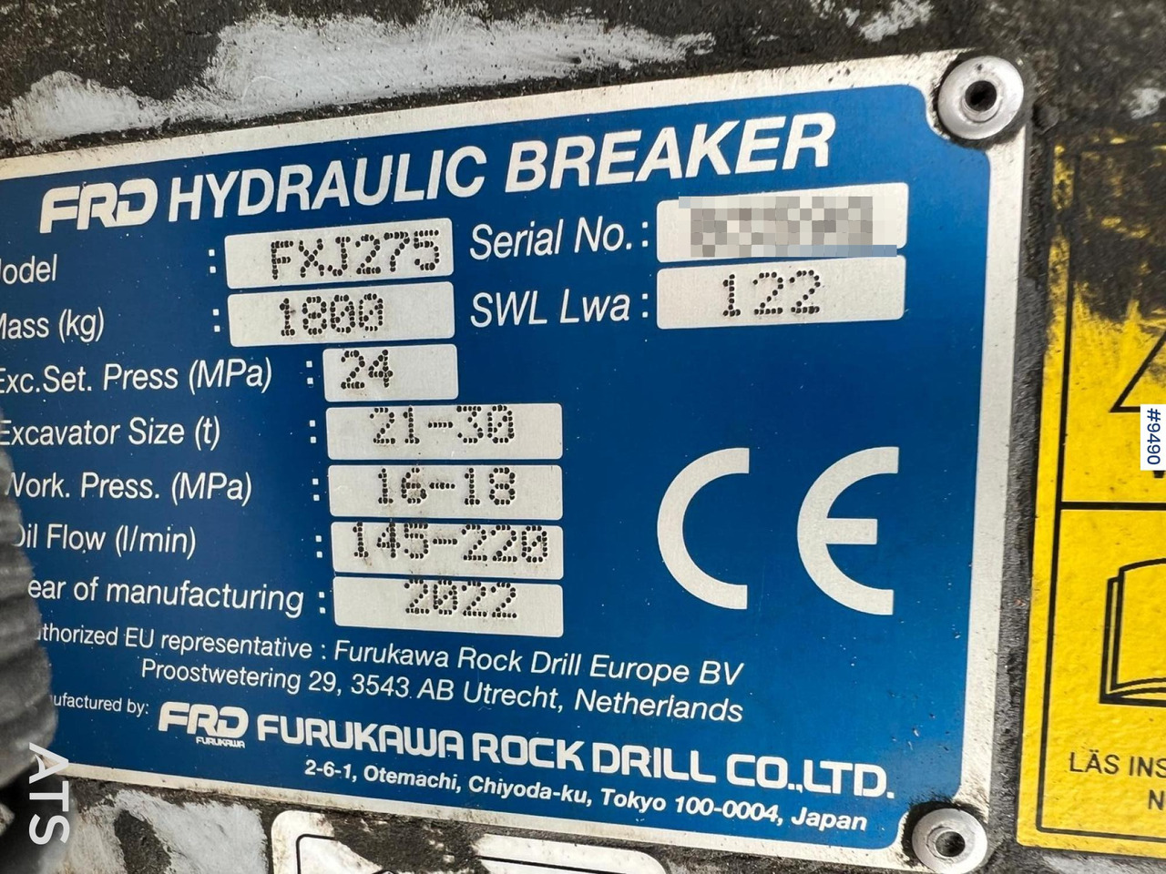 Hydraulic hammer FXJ275 Furukawa Rock drill - Гидромолот для Строительной техники: фото 3 Hydraulic hammer FXJ275 Furukawa Rock drill - Гидромолот для Строительной техники: фото 3