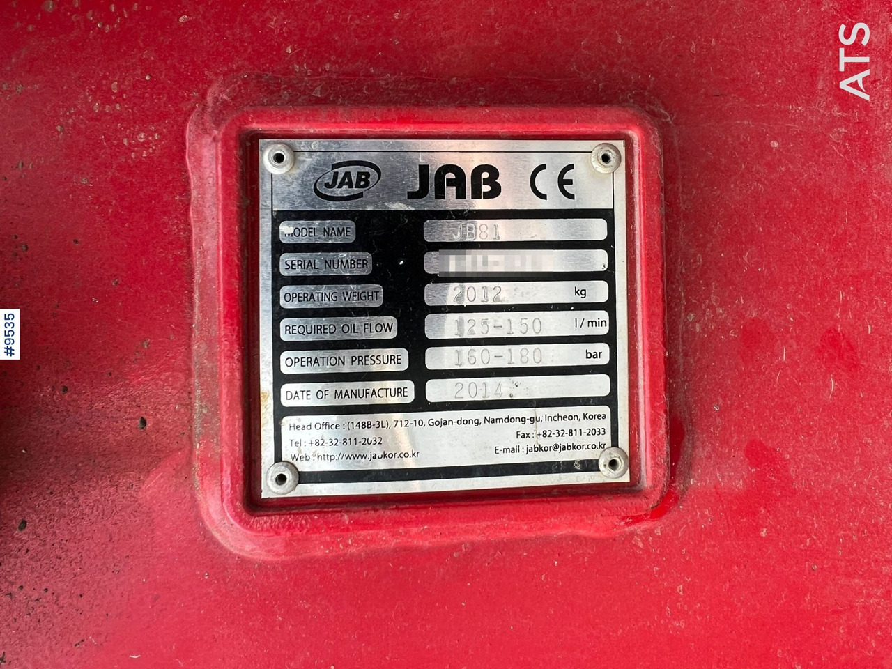 Гидромолот для Строительной техники JAB JB81 Hydraulic hammer S70: фото 13
