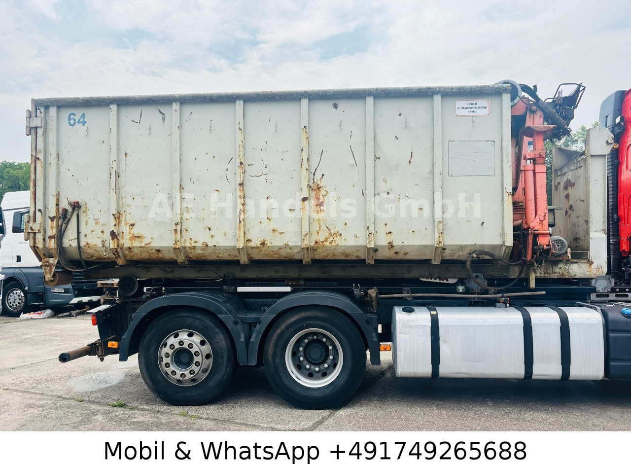 Mozelt Anlagentechnik B8B0 *Atlas-AK-90/17m³ - Крюковой мультилифт, Автоманипулятор: фото 2 Mozelt Anlagentechnik B8B0 *Atlas-AK-90/17m³ - Крюковой мультилифт, Автоманипулятор: фото 2