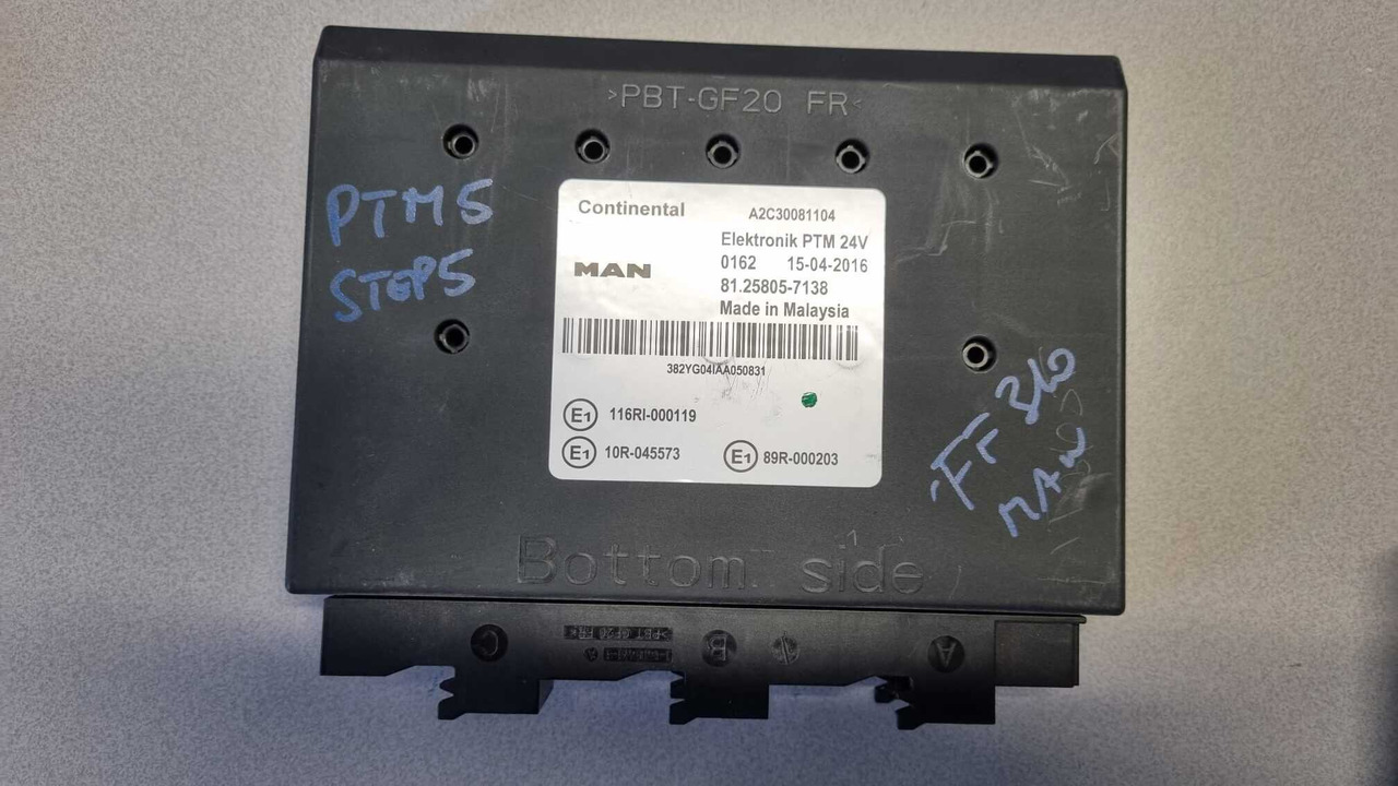 Centralina MAN TGX E6 - Электрическая система: фото 4 Centralina MAN TGX E6 - Электрическая система: фото 4