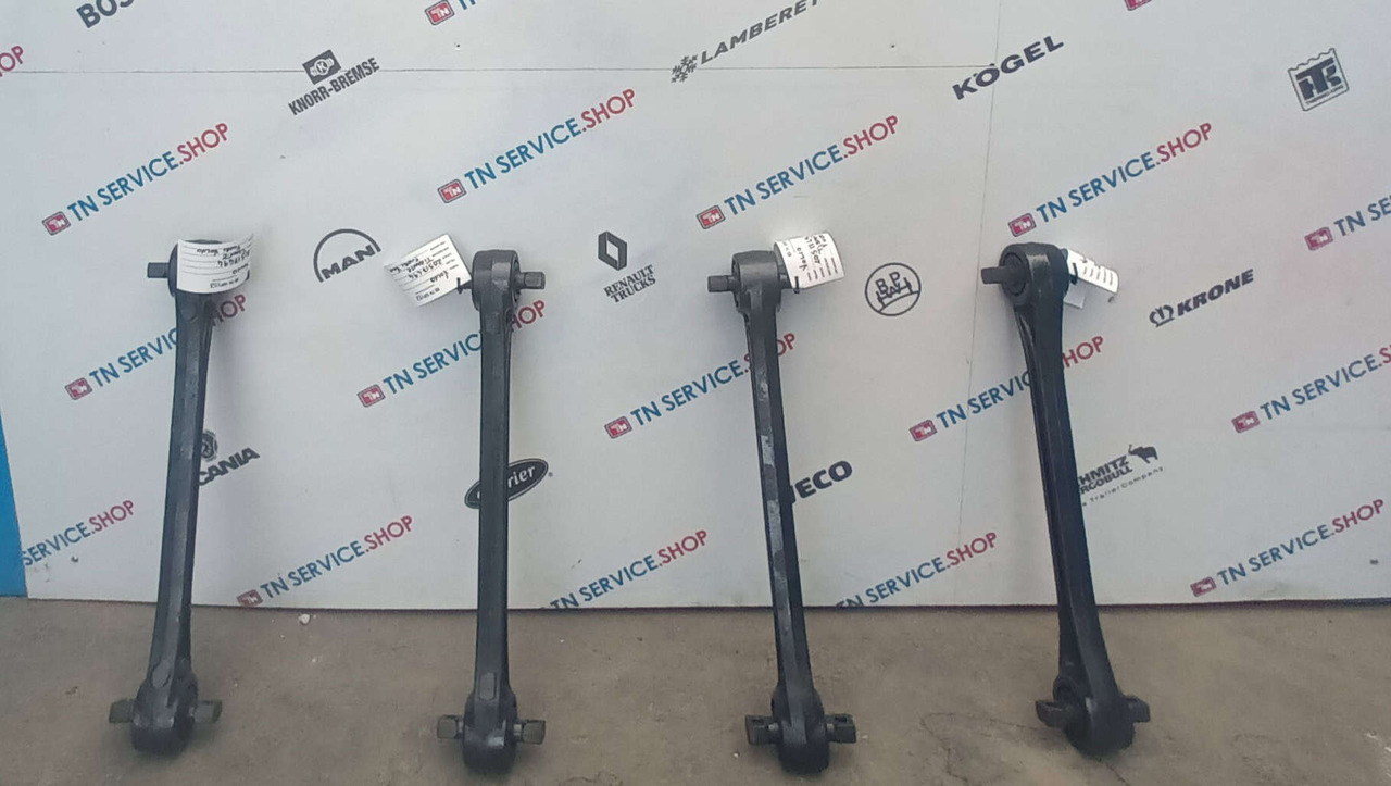 Supporti Volvo E5 - Подушка двигателя для Грузовиков: фото 1 Supporti Volvo E5 - Подушка двигателя для Грузовиков: фото 1