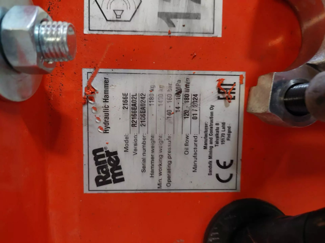 2024 Rammer 2166E - Гидромолот: фото 3 2024 Rammer 2166E - Гидромолот: фото 3