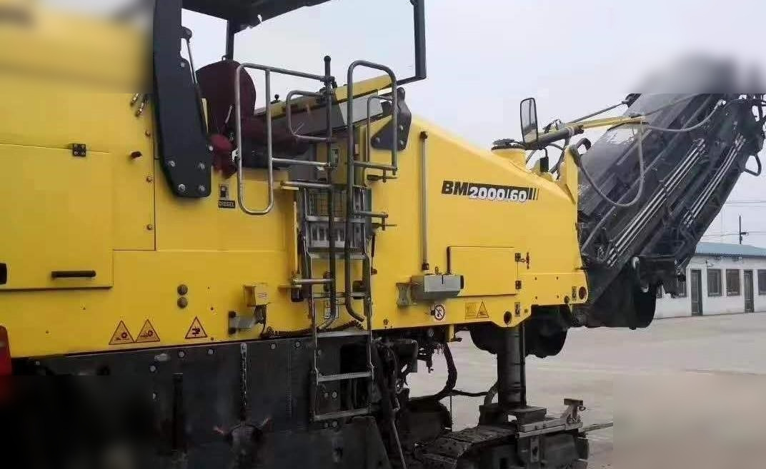 2015 BOMAG BM2000/60-2 - Дорожная фреза: фото 1 2015 BOMAG BM2000/60-2 - Дорожная фреза: фото 1