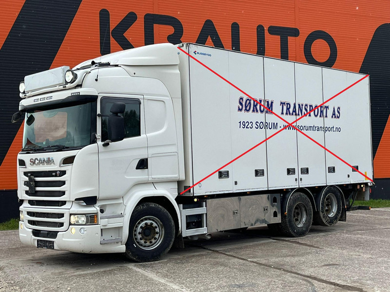 Scania R520 6x2 FOR SALE AS CHASSIS / ADR / RETARDER / CHASSIS L=6900 mm - Грузовик-шасси: фото 1 Scania R520 6x2 FOR SALE AS CHASSIS / ADR / RETARDER / CHASSIS L=6900 mm - Грузовик-шасси: фото 1