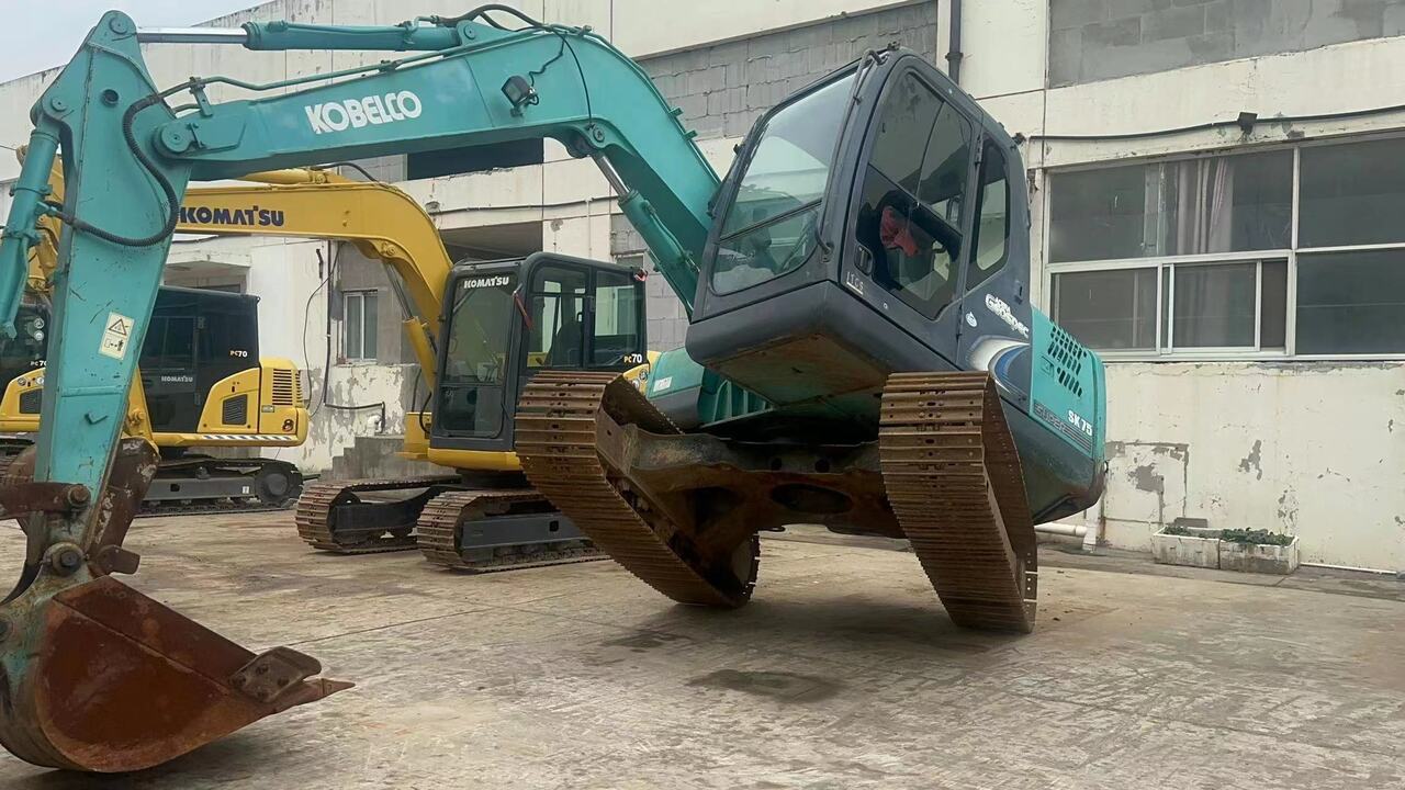 KOBELCO SK75 - Мини-экскаватор: фото 1 KOBELCO SK75 - Мини-экскаватор: фото 1