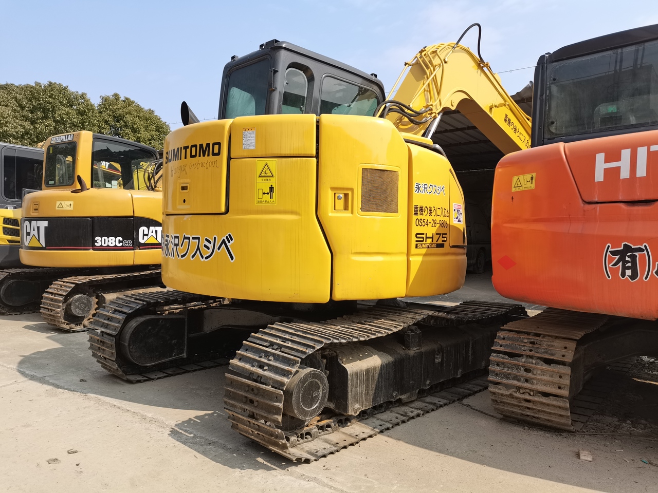 SUMITOMO SH75 - Мини-экскаватор: фото 2 SUMITOMO SH75 - Мини-экскаватор: фото 2