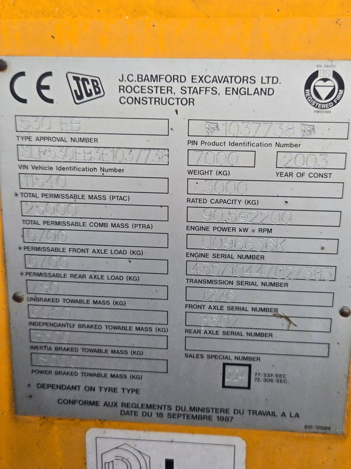 JCB 530 - Телескопический погрузчик: фото 2 JCB 530 - Телескопический погрузчик: фото 2