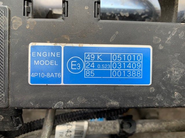 MITSUBISHI FUSO 7.5T 2012 BREAKING FOR SPARES - Грузовик: фото 2 MITSUBISHI FUSO 7.5T 2012 BREAKING FOR SPARES - Грузовик: фото 2