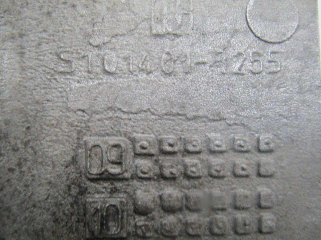 MAN TGM 340 DO836 FLYWHEEL BELLHOUSING P/NO 51-01461-3255 - Двигатель и запчасти для Грузовиков: фото 2 MAN TGM 340 DO836 FLYWHEEL BELLHOUSING P/NO 51-01461-3255 - Двигатель и запчасти для Грузовиков: фото 2