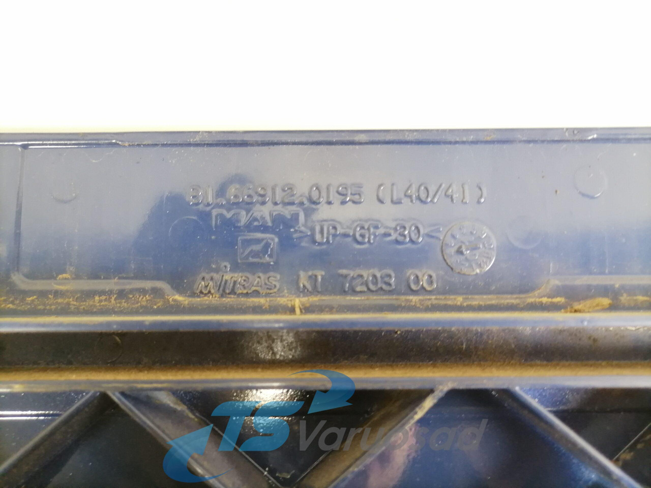 MAN Cab side door 81669120195 - Универсальная запчасть для Грузовиков: фото 3 MAN Cab side door 81669120195 - Универсальная запчасть для Грузовиков: фото 3