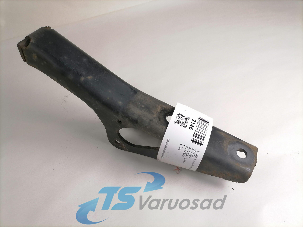 MAN Cab suspension carrier 81417010089 - Подвеска кабины для Грузовиков: фото 2 MAN Cab suspension carrier 81417010089 - Подвеска кабины для Грузовиков: фото 2