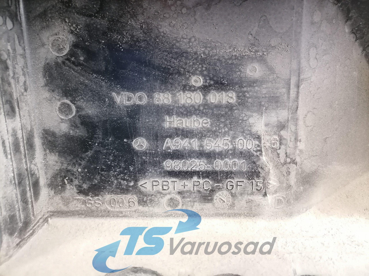 Mercedes-Benz Juhtplokk, tagamoodul A0014462317 - Универсальная запчасть для Грузовиков: фото 4 Mercedes-Benz Juhtplokk, tagamoodul A0014462317 - Универсальная запчасть для Грузовиков: фото 4