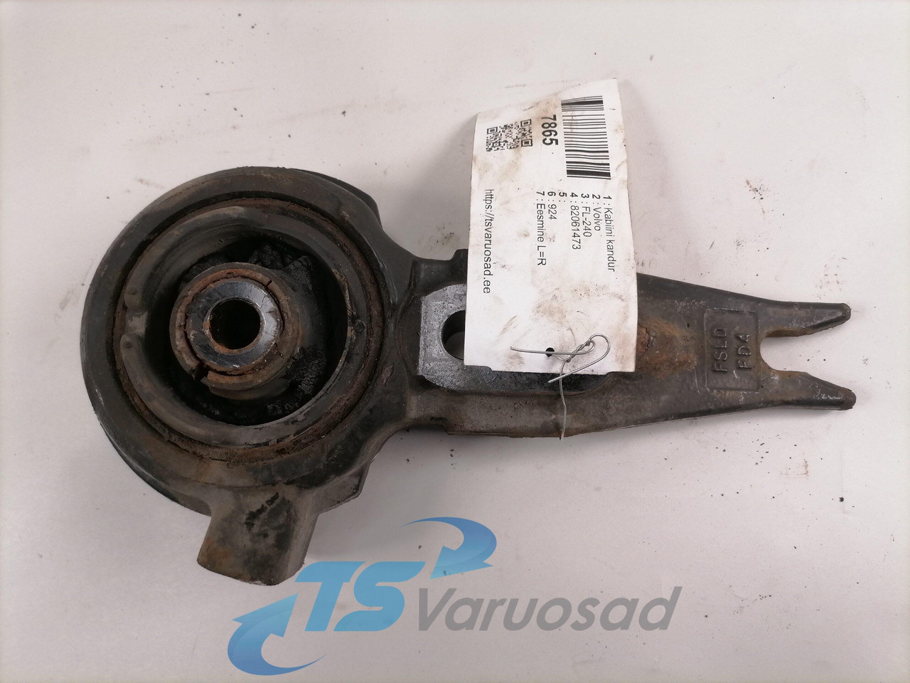 Volvo Cab carrier 82061473 - Подвеска кабины для Грузовиков: фото 3 Volvo Cab carrier 82061473 - Подвеска кабины для Грузовиков: фото 3