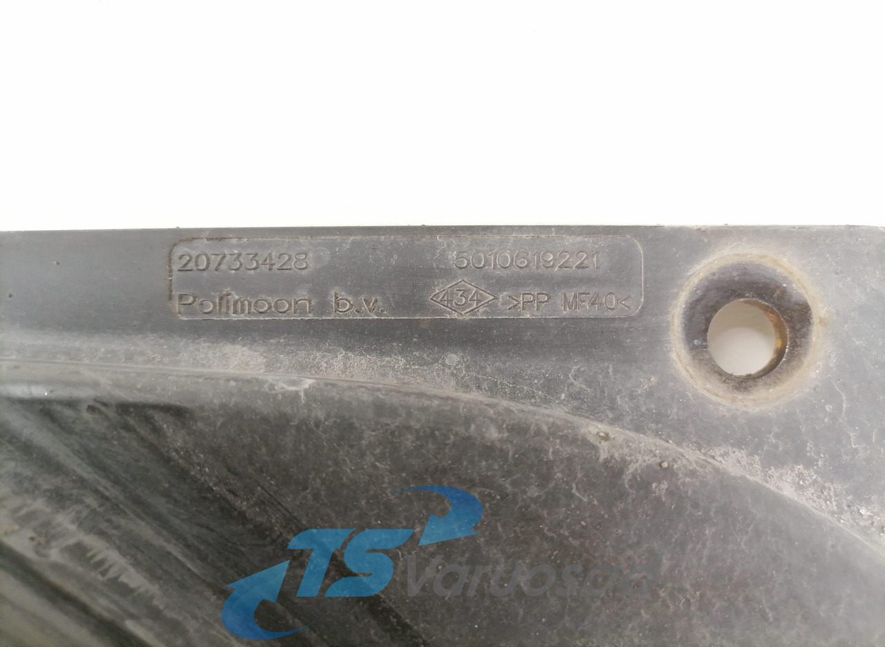 Volvo Fan shroud 20733428 - Радиатор для Грузовиков: фото 2 Volvo Fan shroud 20733428 - Радиатор для Грузовиков: фото 2