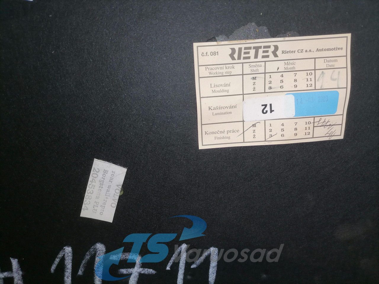 Volvo Salongi polster 20453834 - Универсальная запчасть для Грузовиков: фото 3 Volvo Salongi polster 20453834 - Универсальная запчасть для Грузовиков: фото 3