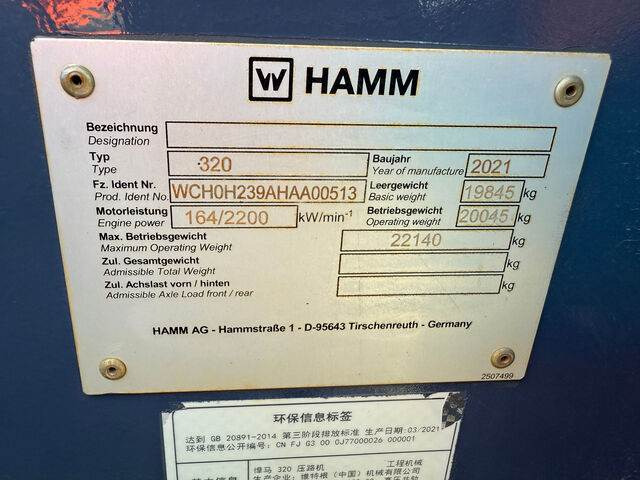 Hamm 320 - Компактор: фото 4 Hamm 320 - Компактор: фото 4