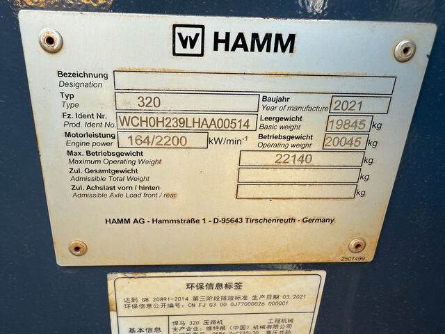 Hamm 320 - Компактор: фото 4 Hamm 320 - Компактор: фото 4