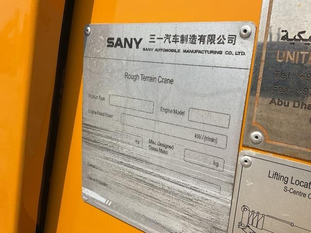 Sany SRC550H - Короткобазный кран: фото 5 Sany SRC550H - Короткобазный кран: фото 5