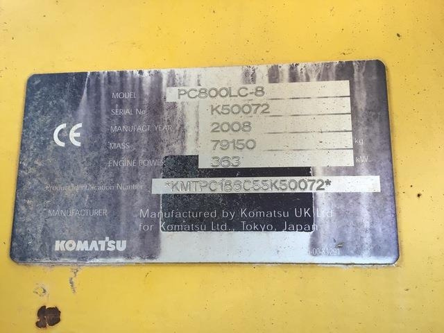 Komatsu PC800-8 - Гусеничный экскаватор: фото 5 Komatsu PC800-8 - Гусеничный экскаватор: фото 5
