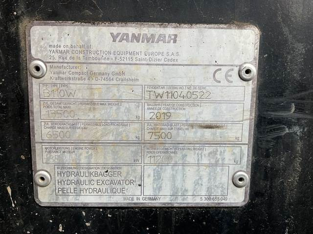Yanmar B110W - Колёсный экскаватор: фото 5 Yanmar B110W - Колёсный экскаватор: фото 5