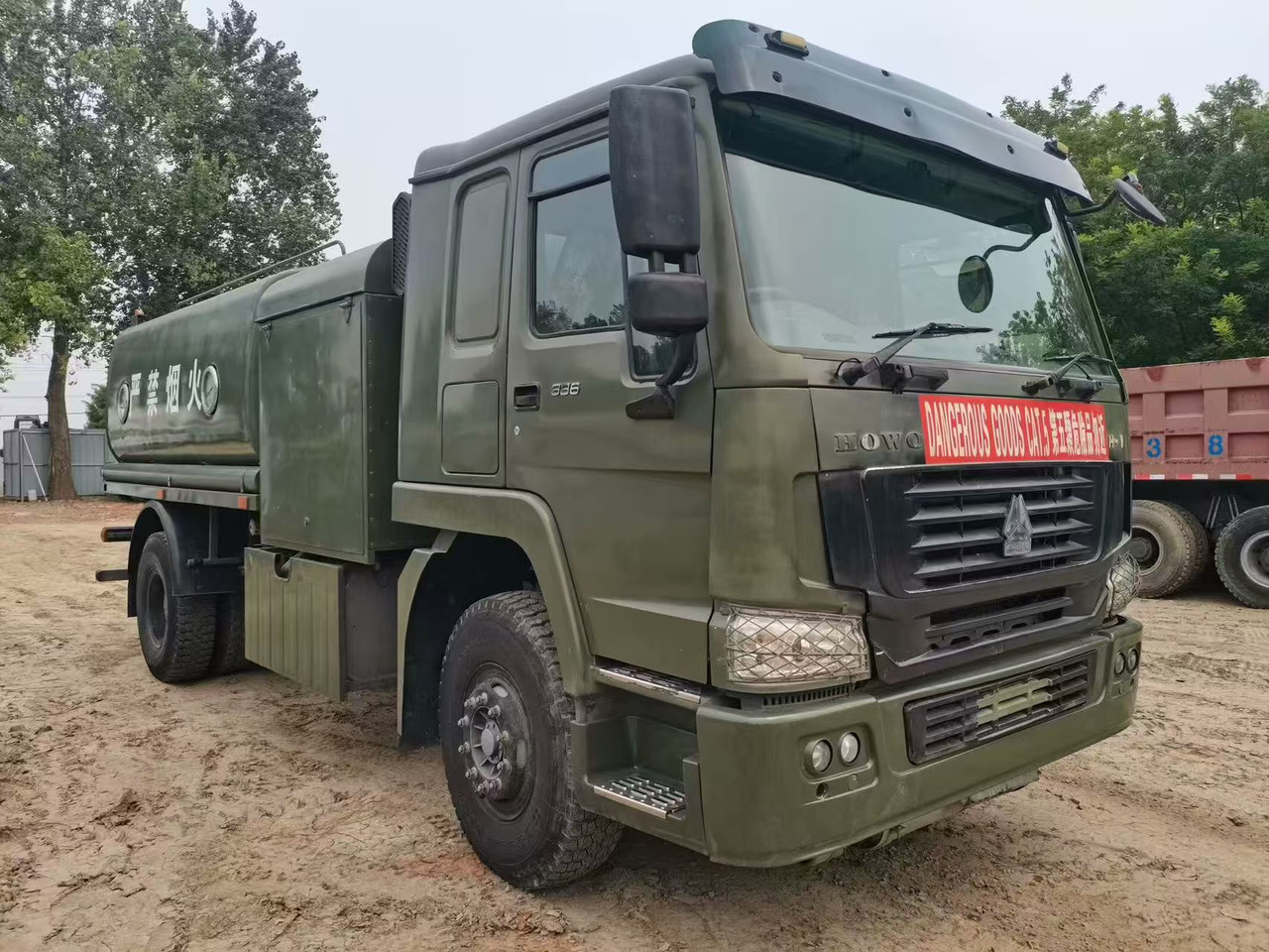 Sinotruk HOWO - Грузовик-цистерна: фото 3 Sinotruk HOWO - Грузовик-цистерна: фото 3