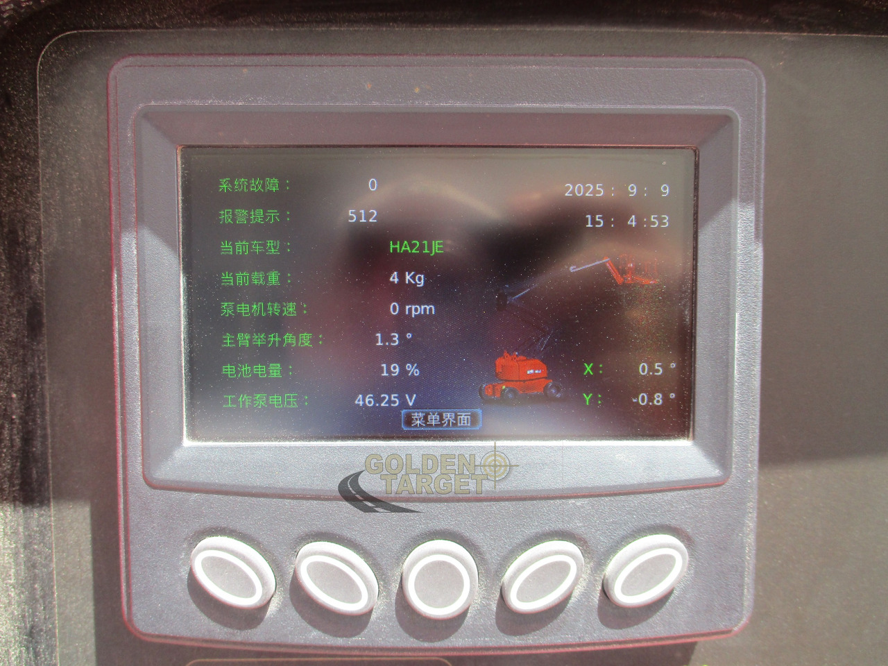 Новый Коленчатый подъемник Hered HA21JE Electric Articulating Boom Lift: фото 12