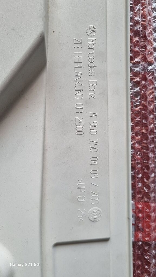 Mercedes-Benz MERCEDES ACTROS MP4 EURO 6 Mercedes-Benz ACTROS MP4 - Капот для Грузовиков: фото 4 Mercedes-Benz MERCEDES ACTROS MP4 EURO 6 Mercedes-Benz ACTROS MP4 - Капот для Грузовиков: фото 4