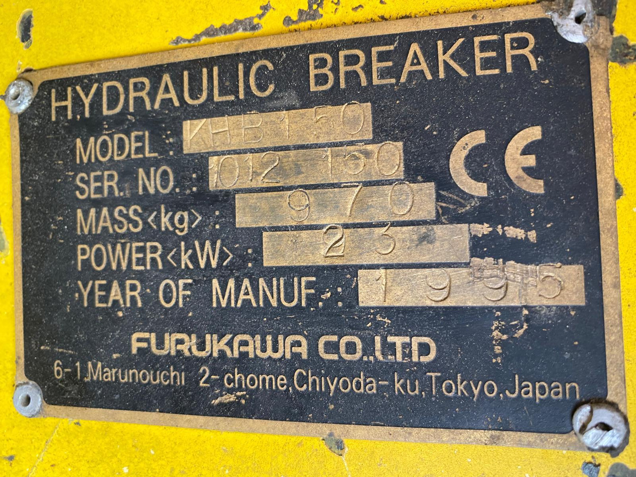 Furukawa Breaker KHB 150 - Гидромолот для Строительной техники: фото 4 Furukawa Breaker KHB 150 - Гидромолот для Строительной техники: фото 4