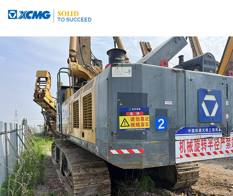 XCMG 2020 XRS1050 used crawler rotary drilling rig machine - Буровая машина: фото 1 XCMG 2020 XRS1050 used crawler rotary drilling rig machine - Буровая машина: фото 1