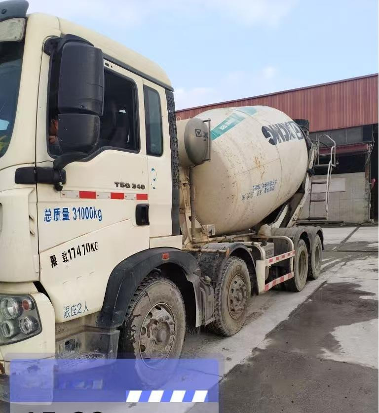 XCMG Official Second Hand Cement Mixer Machine G4804B 12m³ Concrete Mixer Truck Price - Автобетоносмеситель: фото 2 XCMG Official Second Hand Cement Mixer Machine G4804B 12m³ Concrete Mixer Truck Price - Автобетоносмеситель: фото 2