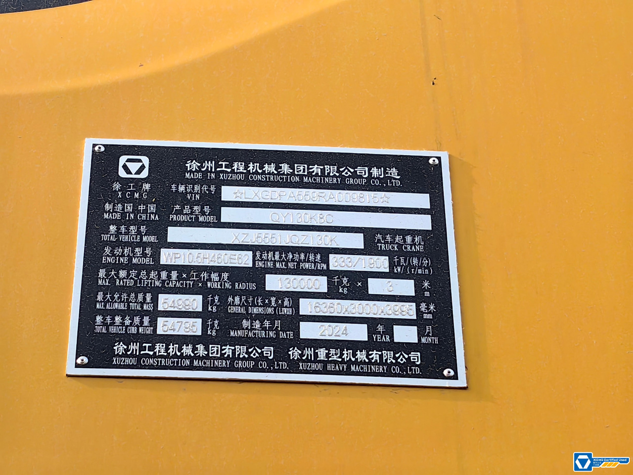 Мобильный кран XCMG Official Used 130 Ton Mobile Crane QY130K8C Hydraulic Truck Crane Price: фото 7 Мобильный кран XCMG Official Used 130 Ton Mobile Crane QY130K8C Hydraulic Truck Crane Price: фото 7