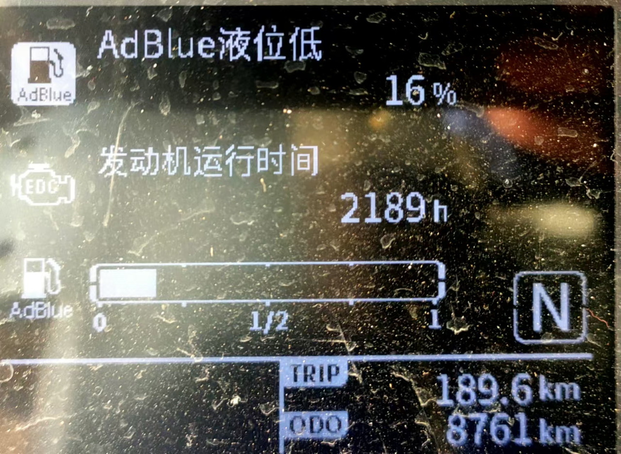 Мобильный кран XCMG Official Used Pickup Truck Crane QY50K5D_1 50 Ton Mobile Crane With High Quality: фото 6 Мобильный кран XCMG Official Used Pickup Truck Crane QY50K5D_1 50 Ton Mobile Crane With High Quality: фото 6