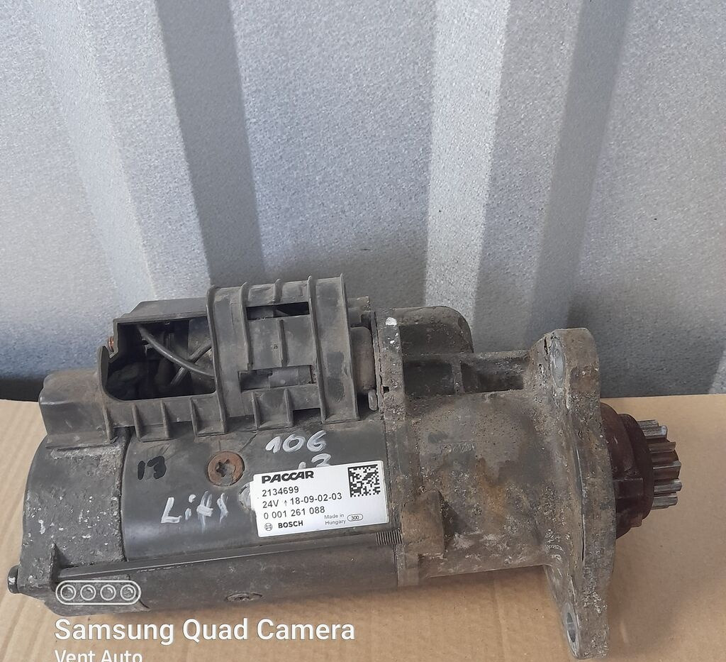 DAF 106 LIFT 480KM 2134699 DAF 106 truck - Стартер для Грузовиков: фото 1 DAF 106 LIFT 480KM 2134699 DAF 106 truck - Стартер для Грузовиков: фото 1