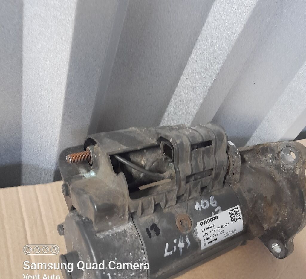 DAF 106 LIFT 480KM 2134699 DAF 106 truck - Стартер для Грузовиков: фото 3 DAF 106 LIFT 480KM 2134699 DAF 106 truck - Стартер для Грузовиков: фото 3