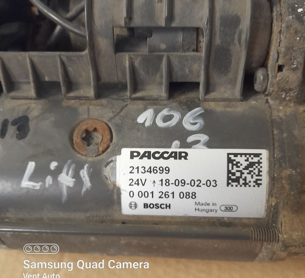 DAF 106 LIFT 480KM 2134699 DAF 106 truck - Стартер для Грузовиков: фото 2 DAF 106 LIFT 480KM 2134699 DAF 106 truck - Стартер для Грузовиков: фото 2