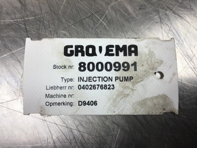 Bosch Fuel Injection Pump D9406 - Топливный насос: фото 3 Bosch Fuel Injection Pump D9406 - Топливный насос: фото 3