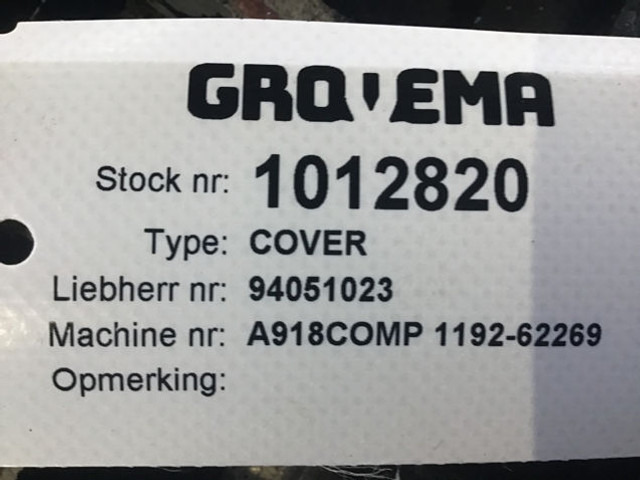 John Deere - Двигатель и запчасти: фото 3 John Deere - Двигатель и запчасти: фото 3