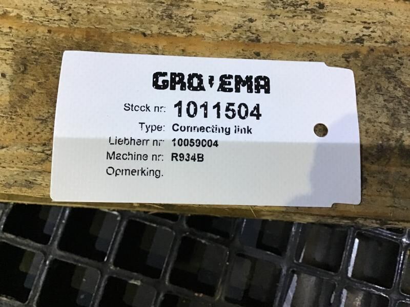 Liebherr A944C Li / A934C Li / A924C Li / A934B Li / R944C Li - Сцепное устройство: фото 3 Liebherr A944C Li / A934C Li / A924C Li / A934B Li / R944C Li - Сцепное устройство: фото 3