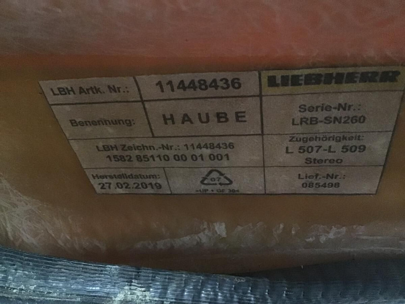 Liebherr Engine Hood - Капот: фото 3 Liebherr Engine Hood - Капот: фото 3