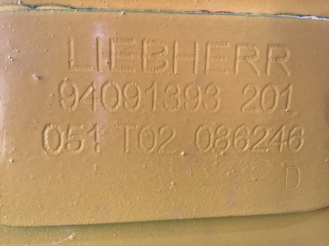 Liebherr Fuel Tank - Топливный бак: фото 2 Liebherr Fuel Tank - Топливный бак: фото 2