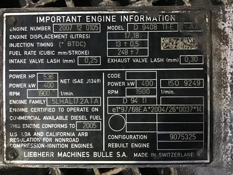 Liebherr Intakepipe - Впускная труба: фото 3 Liebherr Intakepipe - Впускная труба: фото 3