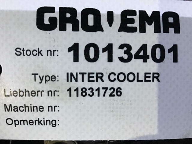 Liebherr Intercooler - Интеркулер: фото 5 Liebherr Intercooler - Интеркулер: фото 5