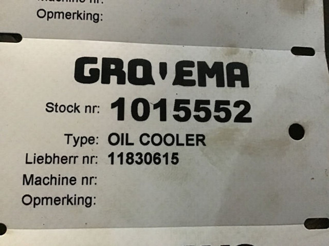 Liebherr Oil Cooler - Масляный радиатор: фото 3 Liebherr Oil Cooler - Масляный радиатор: фото 3