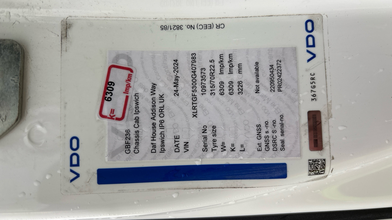 Тягач DAF XF 530: фото 11 Тягач DAF XF 530: фото 11