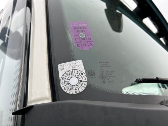 Грузовик для перевозки напитков Volvo FH 500 6x2 Getränkekomplettzug, Orten Getränkeaufbau: фото 12 Грузовик для перевозки напитков Volvo FH 500 6x2 Getränkekomplettzug, Orten Getränkeaufbau: фото 12