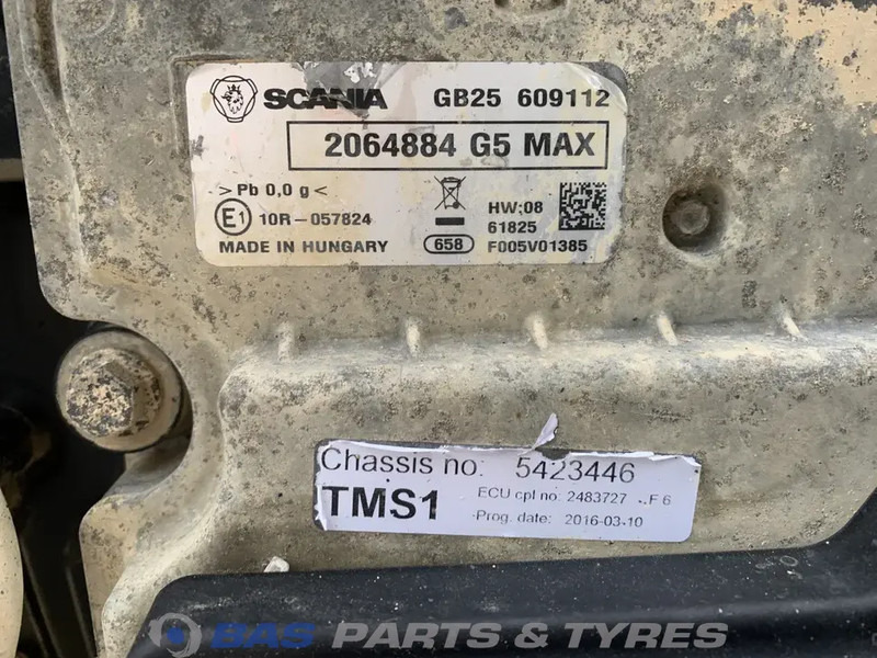 Scania G-Serie - Коробка передач для Грузовиков: фото 5 Scania G-Serie - Коробка передач для Грузовиков: фото 5