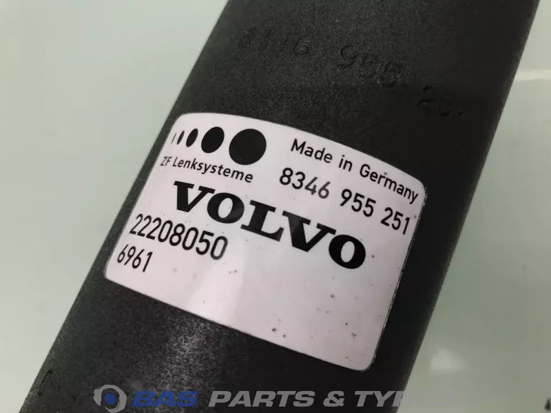 Volvo - Рулевое управление для Грузовиков: фото 2 Volvo - Рулевое управление для Грузовиков: фото 2